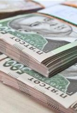 NBU places deposit certificates for UAH 300 mln