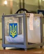 CEC: 2,344 international observers to monitor presidential elections in Ukraine