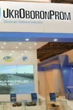 India interested in technical and military cooperation with Ukraine – Ukroboronprom