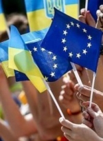 About 46% of Ukrainians support Ukraine's accession to EU - poll