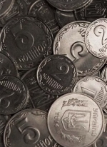 Ukraine’s lowest-denomination coins to be withdrawn from circulation on Oct 1