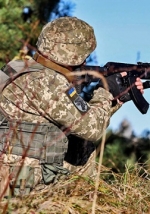 Invaders shell Ukrainian troops near Katerynivka. No casualties reported