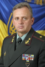 General Muzhenko signs order on decommunization in Ukrainian army