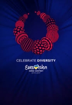 Delegations from 36 countries participating in Eurovision 2017 arrived in Kyiv