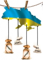 Ukraine made progress in negotiations with creditors