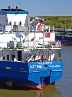 Ukraine allowed sailors from Russian tanker Neyma to return home - SBU