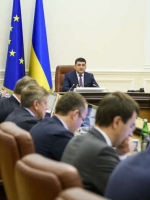 Open Government Week begins in Ukraine