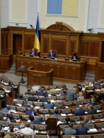 Ukraine restores liability for inaccurate declaration