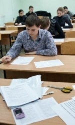 Education Ministry: Graduates from Crimea can take exams at other Ukrainian schools