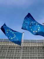 European Commission reiterates support for Ukraine ahead of Kyiv summit