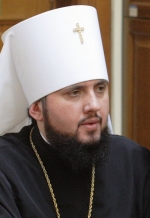 Over 500 parishes join Orthodox Church of Ukraine - Epiphaniu