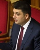 Parliament to consider amendments to Constitution in September, - Speaker of Verkhovna Rada