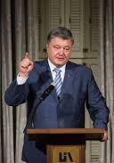 President urges Ukrainian community of USA to continue supporting Ukraine in struggle against aggressor