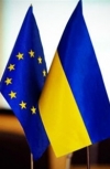 US, Switzerland, Canada to join EU’s support program for decentralization in Ukraine