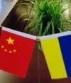 Ukraine ratifies free trade with Uzbekistan