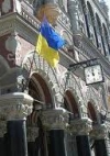 NBU Council to hold first sitting tomorrow