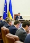 Ukrainian government ends program of economic cooperation with Russia