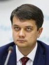 Razumkov announces Parliament’s extraordinary meeting