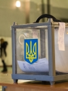 Local elections in Ukraine will be held on Oct 25 - MP