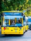 Ukraine to allow operation of subway, kindergartens from May 25 - PM