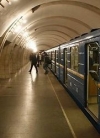 Kyiv subway resumes operation