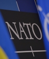 NATO invited Montenegro to join alliance