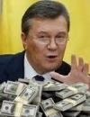 Confiscated Yanukovych’s funds to replenish Ukraine’s international reserves to $18.4 bln