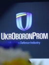 Ukroboronprom will cease to operate next year