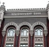 Ukraine's Central Bank liberalizes forex regulations