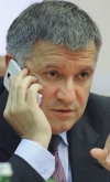 Avakov suspends head of Mukacheve police