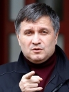 Parliament dismisses interior minister Avakov