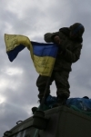 No serviceman killed in ATO zone, two soldiers injured over past 24 hours