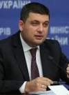 Ukraine to launch MobileID by end of this year - Groysman