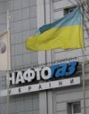 Permanent Court of Arbitration in The Hague starts to consider Naftogaz v. Russia case over Crimea assets