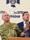 Lutsenko, Hrytsak to inform G7 ambassadors about Babchenko case