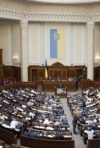 New Ukraine’s Labour Code passed as a basis