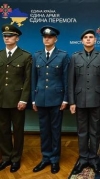 Ukraine’s Defense Ministry presents new military uniform