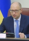 Yatseniuk wants to introduce new position in cabinet