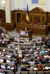 Rada adopts Tax Code with compromise amendments