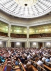 Rada passes bill on national security in first reading