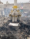 Ukraine marks Day of Dignity and Freedom