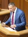 Parliament appoints Kyrylo Shevchenko as National Bank Governor