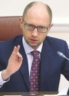 Russia eager to deprive Ukraine of $2 bln