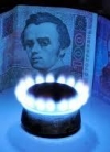 Russia ready to provide Ukraine with gas discount, but 'on certain condition'