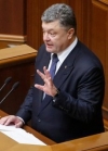 New VR session to begin with President Poroshenko’s address