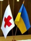 Red Cross to implement two humanitarian projects in Donetsk region