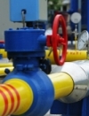 Ukraine has sufficient gas reserves