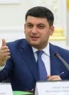 Groysman expects parliament to adopt law on education in autumn