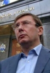 Prosecutor General Lutsenko: Notice of suspicion of treason served against Yanukovych