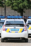 Ukraine to create military police